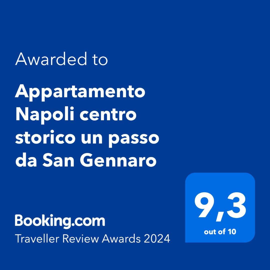 Napoli Centro Storico Un Passo Da San Gennaro Apartment Екстериор снимка